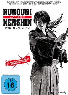 Rurouni Kenshin Teil 2 und 3 als Einzelreleases ab 31. Juli und 28. August 2015 im Handel