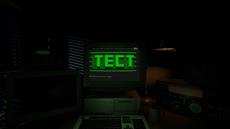 A Cyberpunk Hacking RPG Told Entirely in Static and Secrets