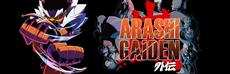 Arashi Gaiden launches with new trailer and special discount
