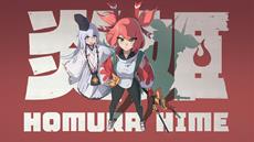 Bullet Hell Slasher Homura Hime Announces Release Date at the Taipei Game Show!