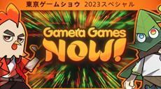 Chinese indie game publisher Gamera Games announces 16 games at the Tokyo Games Show 2023