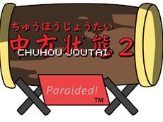 Chuhou Joutai 2: Paraided! Now in Beta 