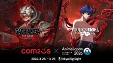 Com2uS pr&auml;sentiert neue Titel auf der AnimeJapan 2026