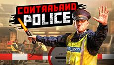 Contraband Police - a new trailer! Release on 8th March, 2023