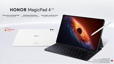 Das d&uuml;nnste Tablet der Welt: HONOR bringt das MagicPad4 nach Deutschland