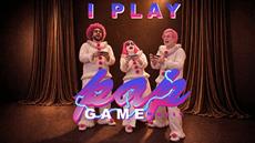 Die italienische K&uuml;nstlerin LeiKiè pr&auml;sentiert PAPgame in einem neuen Musikvideo, w&auml;hrend Not Just Music die Marke PAPmusic weiter ausbaut