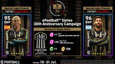 Die Jubil&auml;umskampagne zum 30-j&auml;hrigen Bestehen von eFootball<sup>&trade;</sup> beginnt!