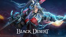 Die neue Black Desert-Klasse Drakania erscheint am 25. Mai f&uuml;r Konsolen 