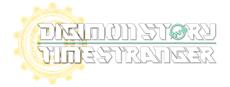 DIGIMON STORY TIME STRANGER - Zweiter DLC ab sofort verf&uuml;gbar