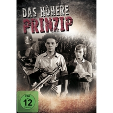 DVD-V&Ouml; | Das h&ouml;here Prinzip