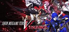 egend&auml;re Band Slipknot und Shin Megami Tensei V: Vengeance geben Zusammenarbeit bekannt!
