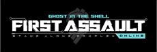 First Assault - Nexon ver&ouml;ffentlicht Details zu &quot;Ghost in the Shell&quot;-Shooter