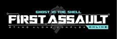 Ghost in the Shell - First Assault Online: Open Beta startet n&auml;chste Woche
