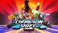 Gilgamesh Smashes Into Champion Shift Roster