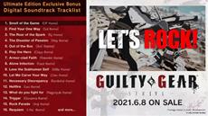 Guilty Gear -Strive- Soundtrack Trailer Released