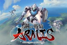 Join the rebellion in upcoming mecha roguelike Steel Knight&apos;s ARMIS!