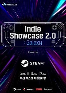 KOMODO and Valve Team Up for ‘Indie Showcase 2.0: Galaxy’ at G-Star 2024