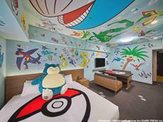 Live Inside the Pokémon World: MIMARU Expands Its 100-Pokémon Hotel Rooms in Japan