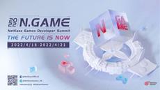 NetEase Games Developer Summit 2022 Event Begins on April 18!