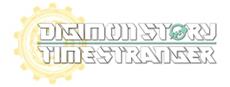 Neues Episoden-Update f&uuml;r DIGIMON STORY TIME STRANGER - dritter DLC jetzt verf&uuml;gbar