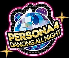 Persona 4: Dancing All Night erscheint im Herbst 2015 in Europa