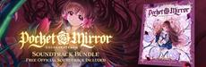 Pocket Mirror ~ GoldenerTraum is now available!