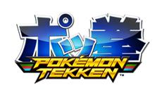 Pokémon Tekken-Meisterschaftsserie startet im Sommer 2017