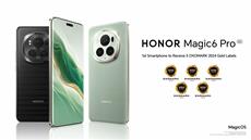 Premiere im Smartphone-Markt: HONOR Magic6 Pro erh&auml;lt f&uuml;nf DXOMARK 2024 Gold-Labels 