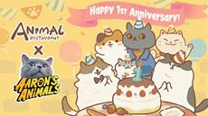 Prince Michael of Aaron's Animals Comes to Idle Sim 'Animal Restaurant