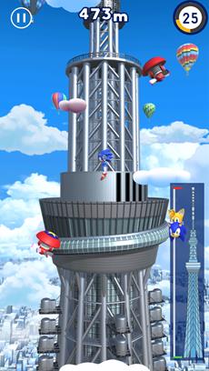 Sonic at the Olympic Games - Tokyo 2020<sup>&trade;</sup>: launches today!