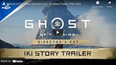 Story-Details von Ghost of Tsushima: Director’s Cut ver&ouml;ffentlicht