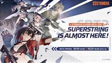 Strinova &quot;Superstring Test&quot; Launches: Dive into the World’s First 5v5 Anime Shooter and Experience Multidimensional Warfare!