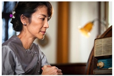 THE LADY - Aung San Suu Kyi nimmt Friedensnobelpreis entgegen
