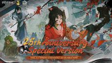 Time-travel RPG Reverse: 1999 launches huge 3.4 update, two new 6-Star characters, multiplayer mode