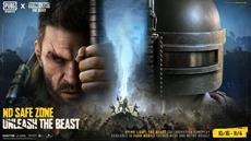 Unleash The Beast: PUBG Mobile Y Dying Light: the Beast Collaboration arrives