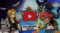 Wander Stars roundhouse kicks its way across the galaxy on August 1